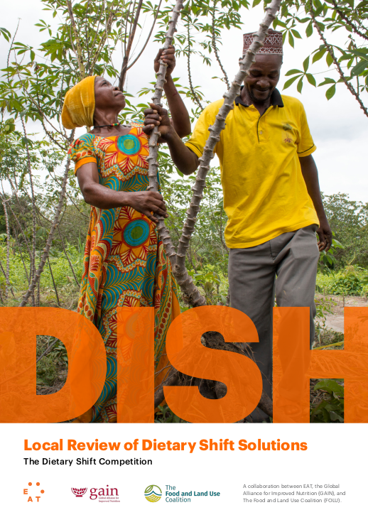 Dish Page